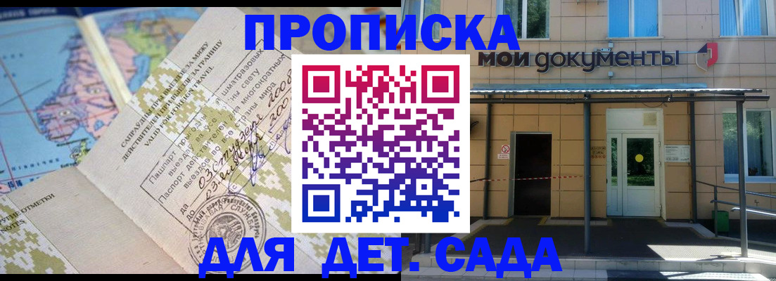 форма 3 в Нефтегорске